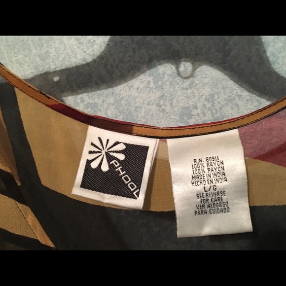 Phool duster - Picture 2 of 3